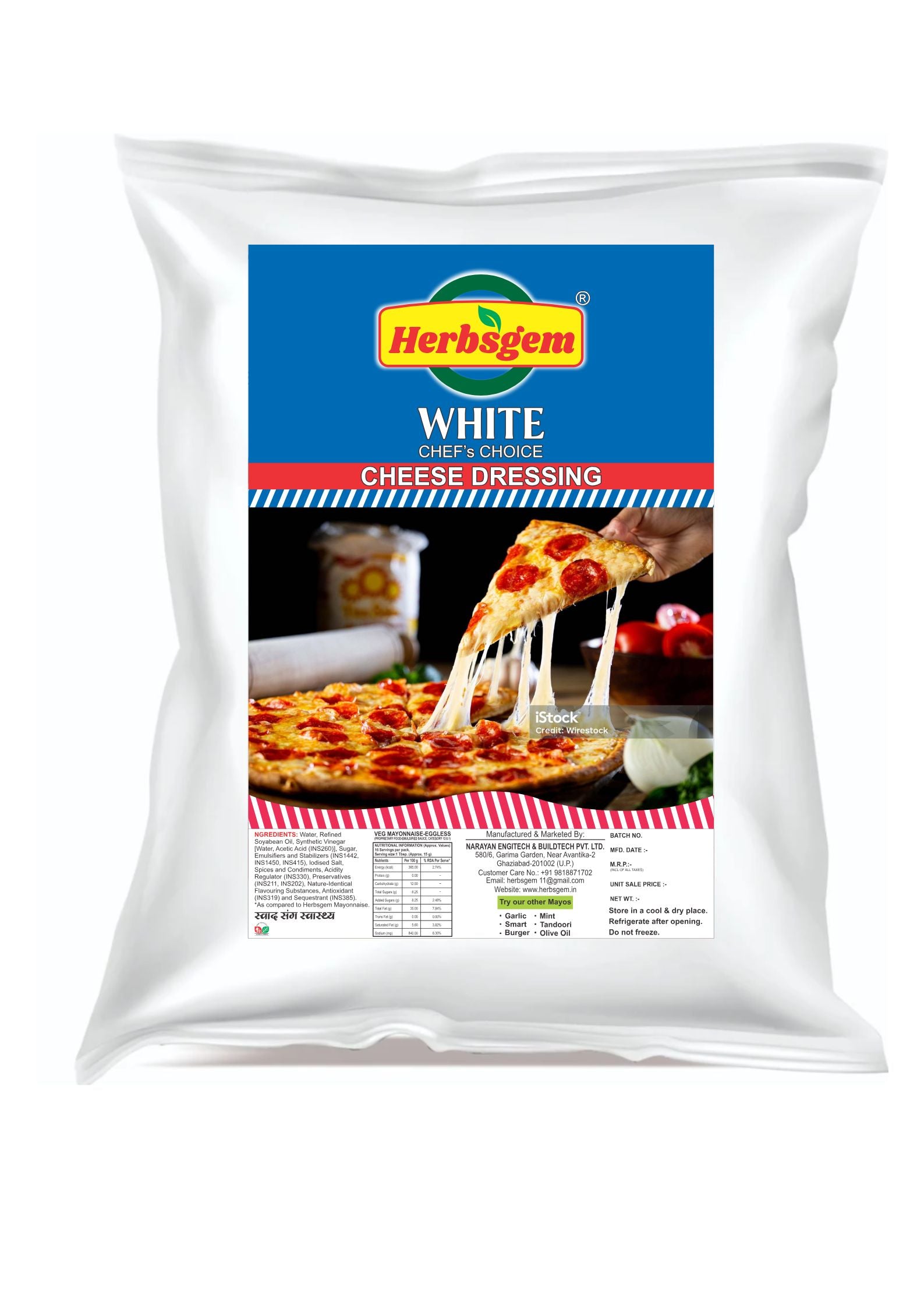 White Cheese Dressinf (Liquid Cheese)