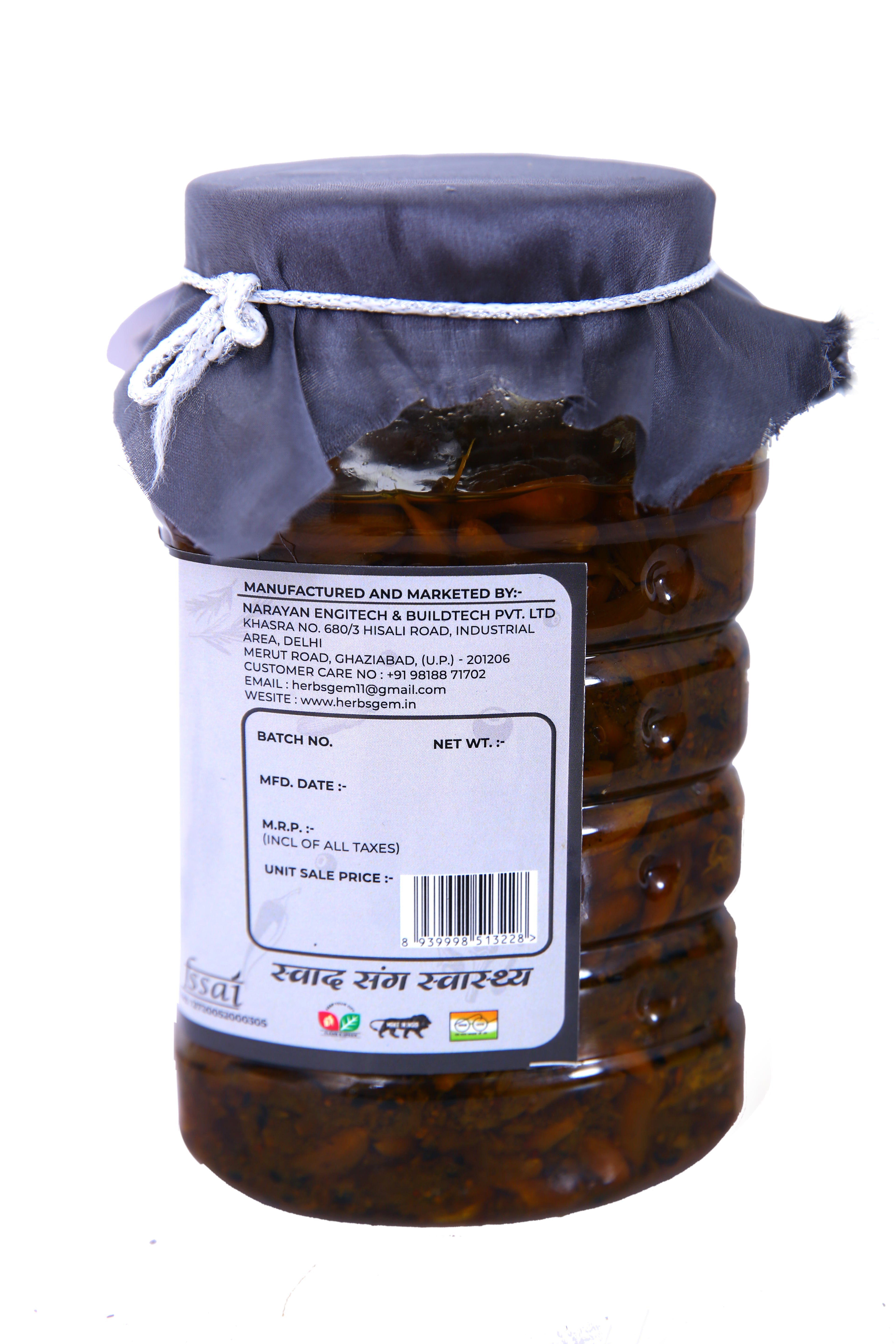 Herbsgem's Indian Spiced Garlic Pickle